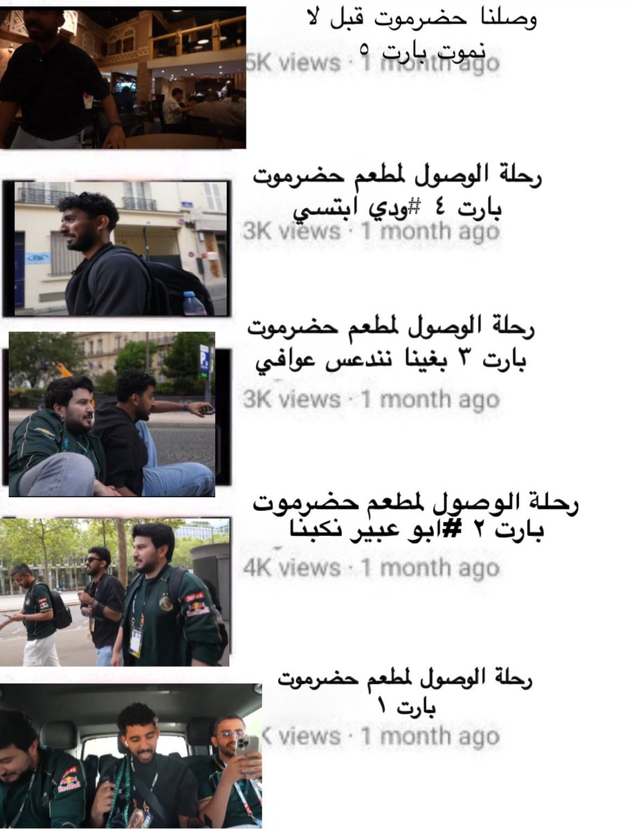 سِيلا 🌼 tweet media