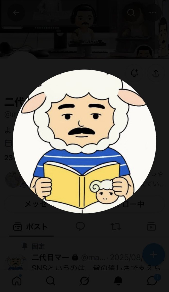 ⚡️ミキチェンコ⚡️ tweet media