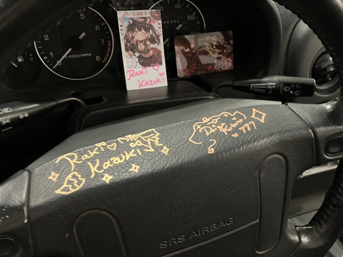 oobixiehard's tweet photo. They signed my itasha! I’m so happy and thankful that I’m at a loss for words! Thank you so much both of you!
#rakikazuki #daiyafortuna https://t.co/bNA8D5NMm8