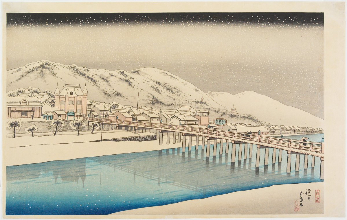 JapanTraCul's tweet photo. The Great Bridge of Sanjo in Kyoto, by Hashiguchi Goyo, 1920 https://t.co/bxIHw3bXVy