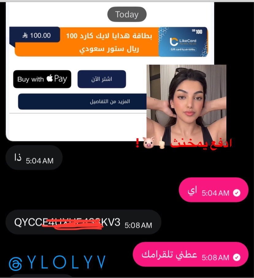 YLOLYV's tweet photo. 𐙚 ̊ ها كىىىمـك ؟ ذا وضعك اول م تـدخل حسابي وتنصدم من كمـية المناظر والـكلام والخنزرة والتدييث الي عقلك م يستوعبها 😵‍💫⚠️ . . .

⋆ كىىىم عقـلك وخنزرتك بتقعد زي الاهبل بالبـيت وتدخل بالخاص عندي وأزرف فلوسك واديثـك ، حسـابي جنن عقـلك يمخنـث 💕💅🏻 • . . . https://t.co/iWYwjdn3b4