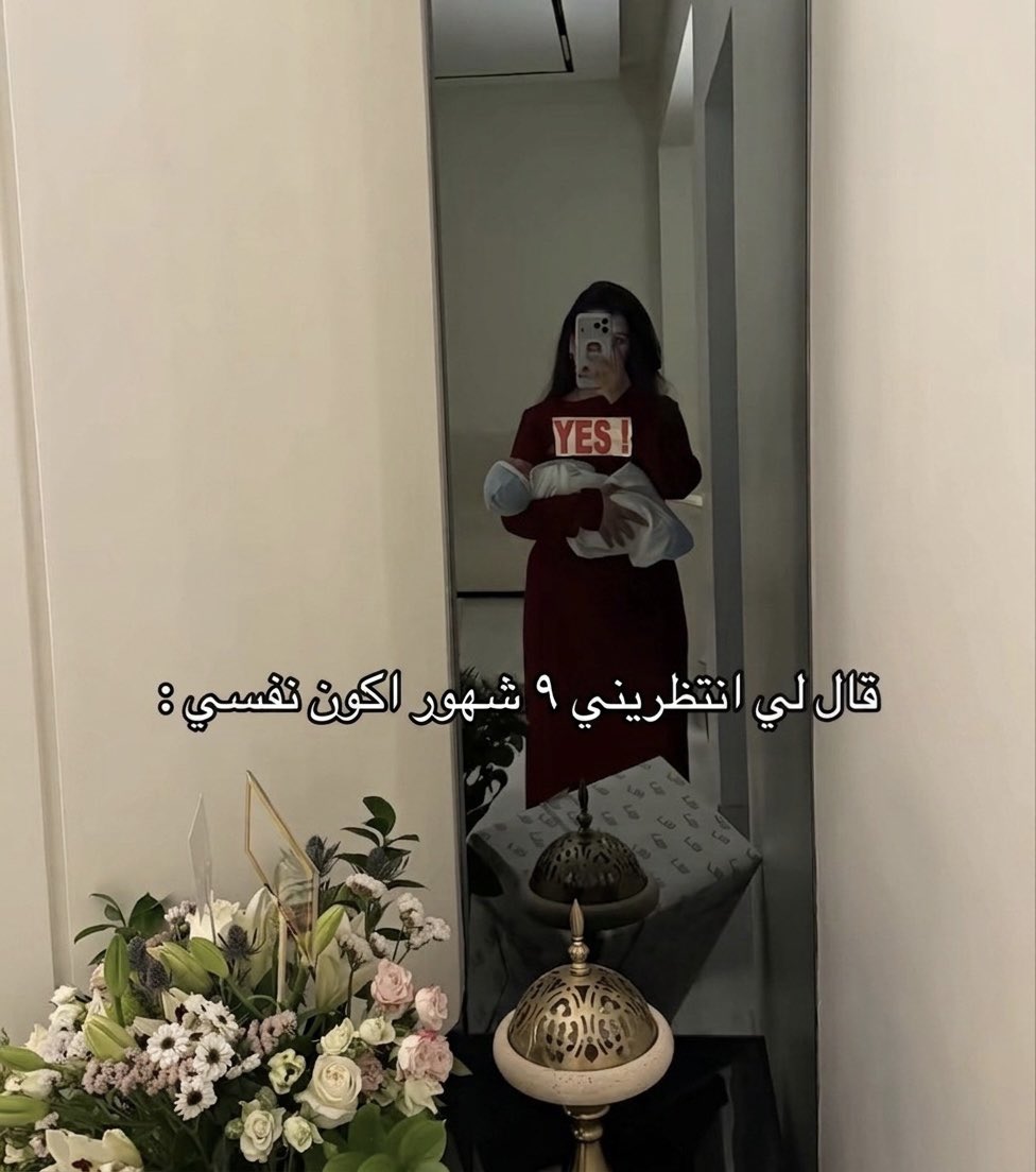 Lili | ليلي tweet media