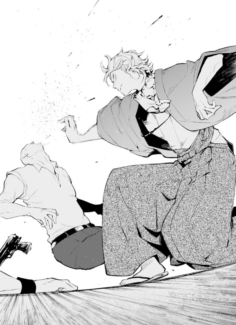 fukuzawasboobs's tweet photo. i really like fukuzawa in this art style rather than the other one it makes him look more cool 🤓 https://t.co/prUqrnhZ9d