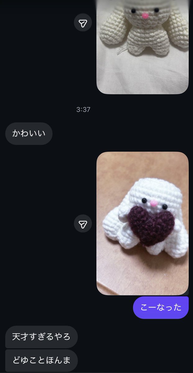 Qualle_y's tweet photo. 天才なのでうさぎ編んだ 🧶🪡 https://t.co/VqBUzcPFZi
