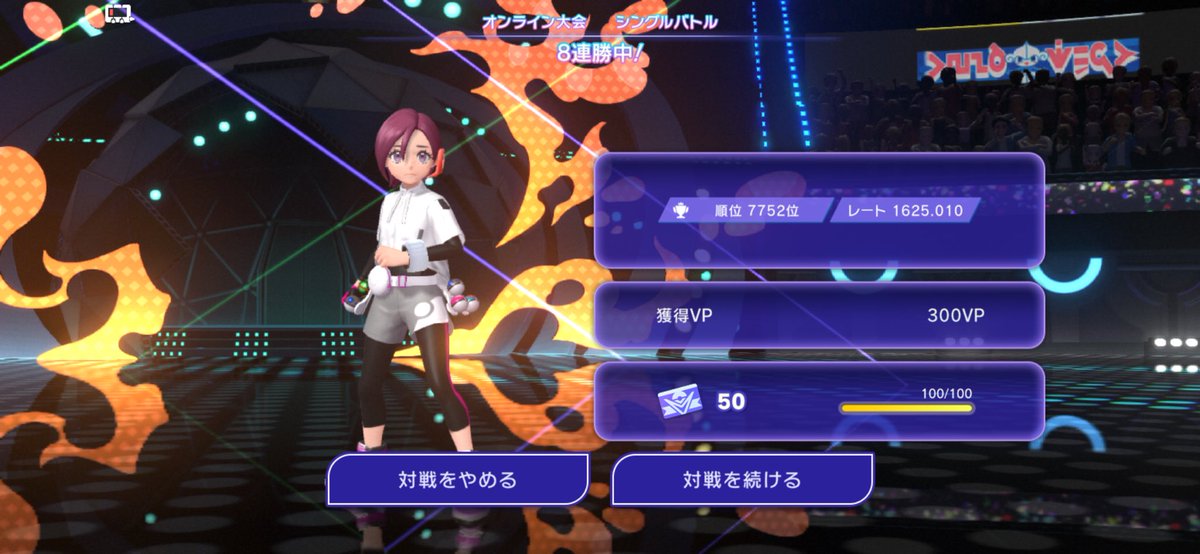 ゆr tweet media