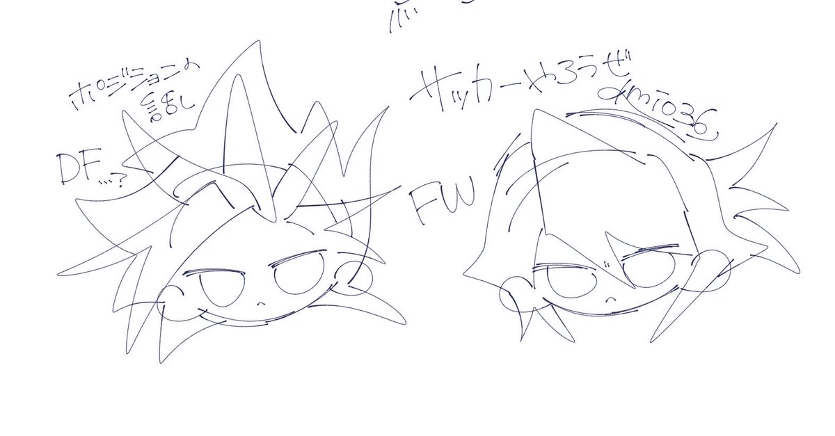 k_mi036's tweet photo. https://t.co/cOgR59cf11