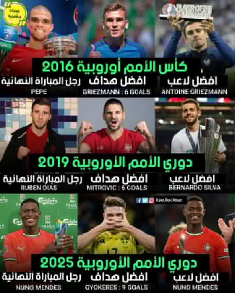 SAUD tweet media