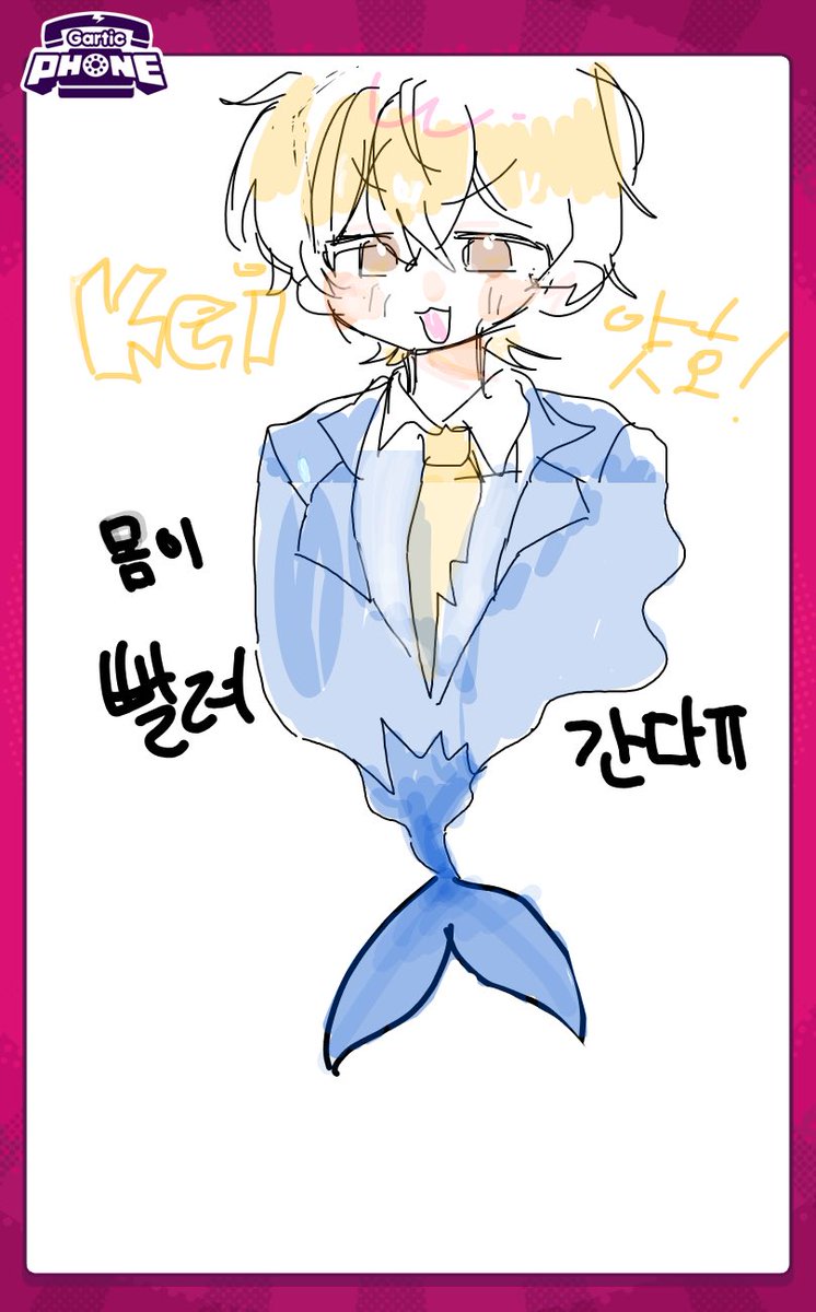 바보도깽이 tweet media