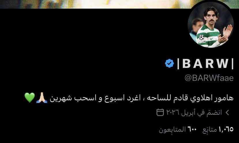 | B A R W | tweet media