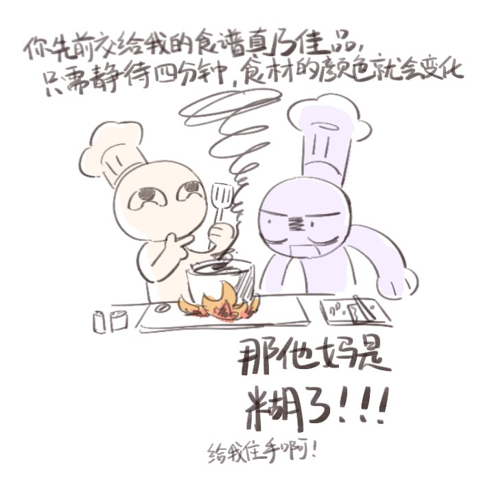 ANDORXAND's tweet photo. 旧图2 https://t.co/DIuS99ITEz
