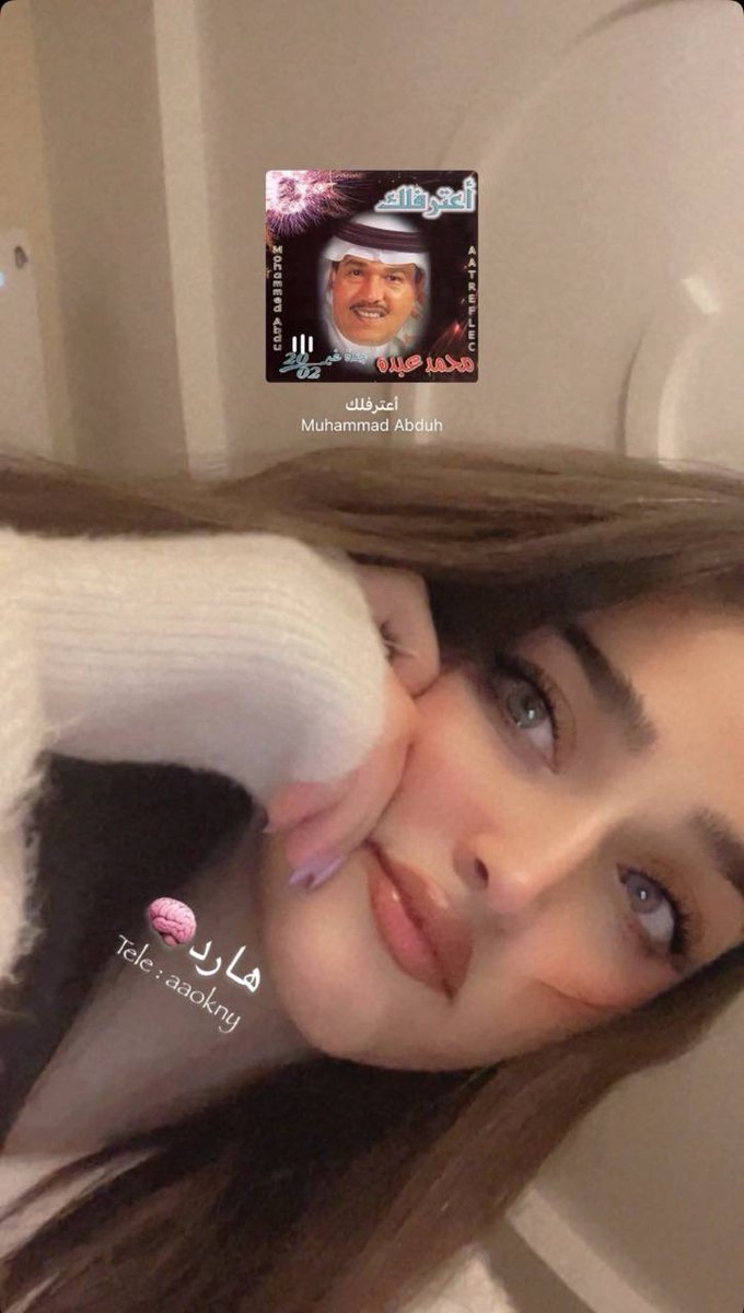 Hardf3ep's tweet photo. الديو اخو عهود القححبة حصلها تكلم فحول بسناب و صار ديو غبي فضحها عشان تسبوها🔥 https://t.co/TLmNm7AXN4