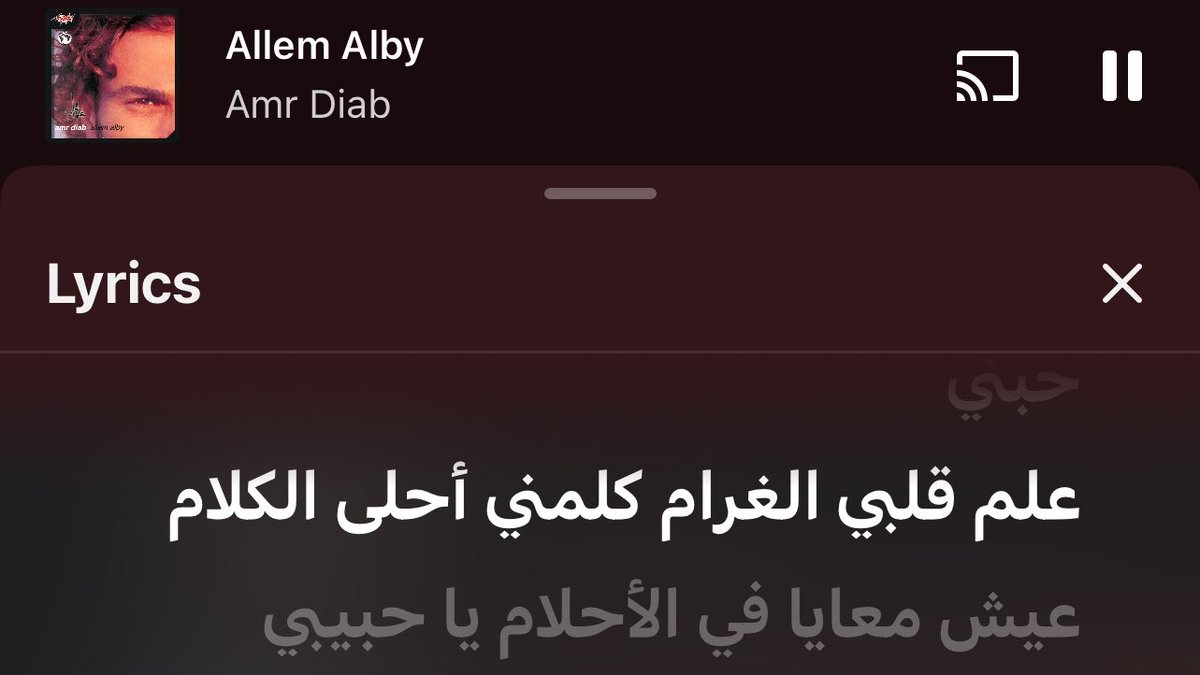 _alabdullaa's tweet photo. https://t.co/P4DlHEu2ut