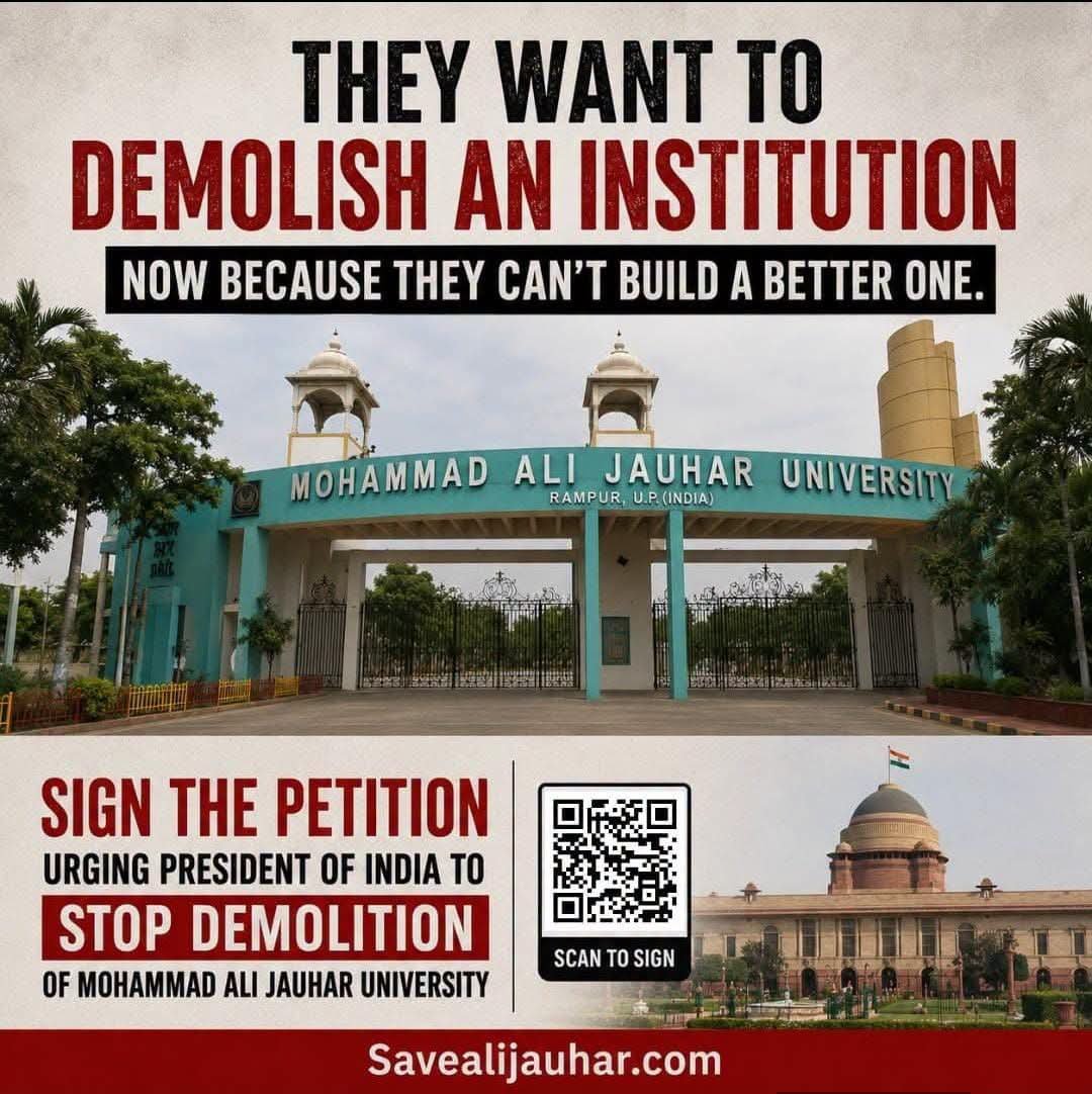 SDPI_KarPresi's tweet photo. The BJP government's demolition order targeting 38 buildings of Mohammad Ali Jauhar University in Rampur is a blatant act of political vendetta against Azam Khan.
Destroying an educational institution is not justice—it is an assault on the future of thousands of students, especially those from poor and marginalized communities who depend on this university for higher education.
Education must never become a political battlefield. Differences with individuals cannot justify punishing innocent students.
We strongly demand the immediate withdrawal of this arbitrary demolition order and urge the authorities to safeguard students' fundamental right to education.
#SaveEducation #MohammadAliJauharUniversity #RightToEducation #StopPoliticalVendetta
— Abdul Majeed
State President, SDPI Karnataka