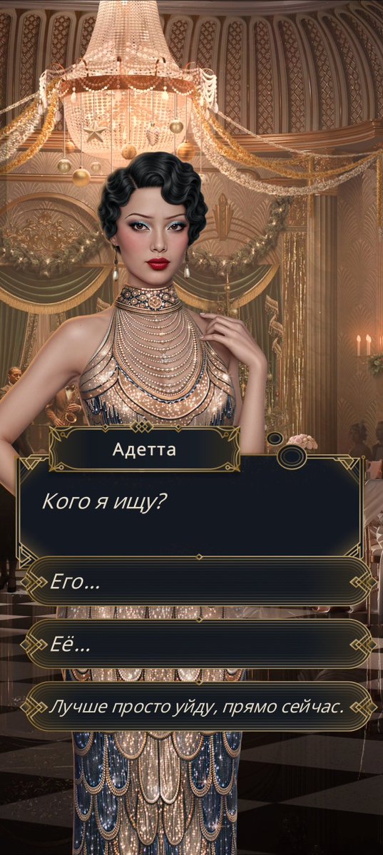 Undertaker_Grey's tweet photo. Дорогие мои, помогите заблудшему человеку определиться: Вольпе или Сабрина? 🥺
#клубромантики https://t.co/ICLgO14C97