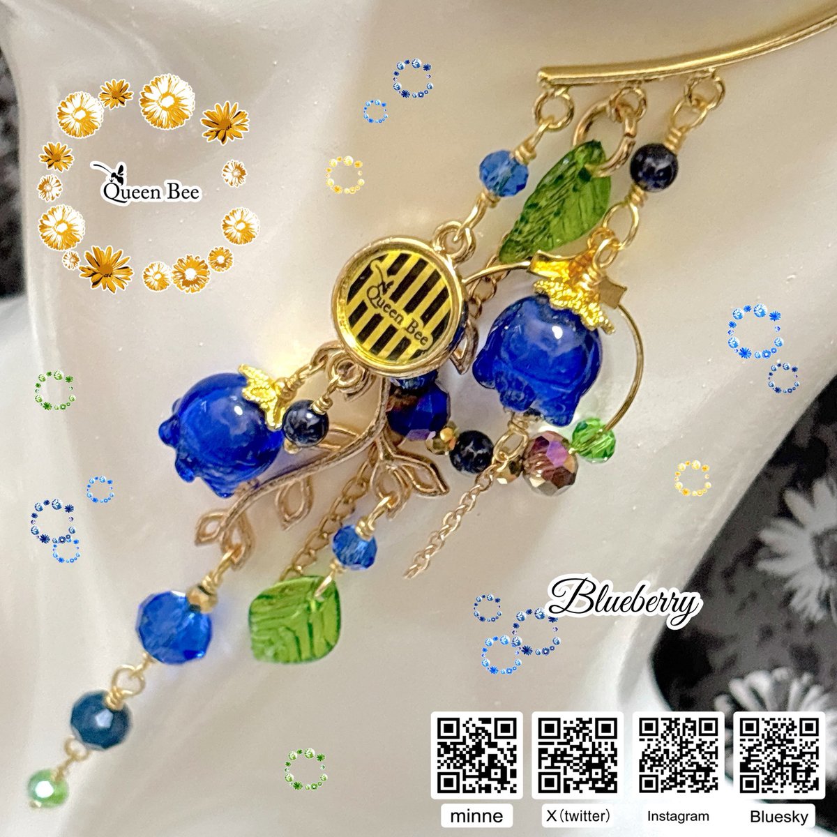 k68253449's tweet photo. おはようございます😃
また１週間よろしくお願いします🐝

ガラスのブルーベリー🫐
蜜蜂ワールドでキラキラ実ります🌟✨

※【Queen Bee】ギャラリーは29日（水）の朝9時再開予定です👑

#もぎたて果実の収穫祭
#ブルーベリー https://t.co/odDVHaK1Hl