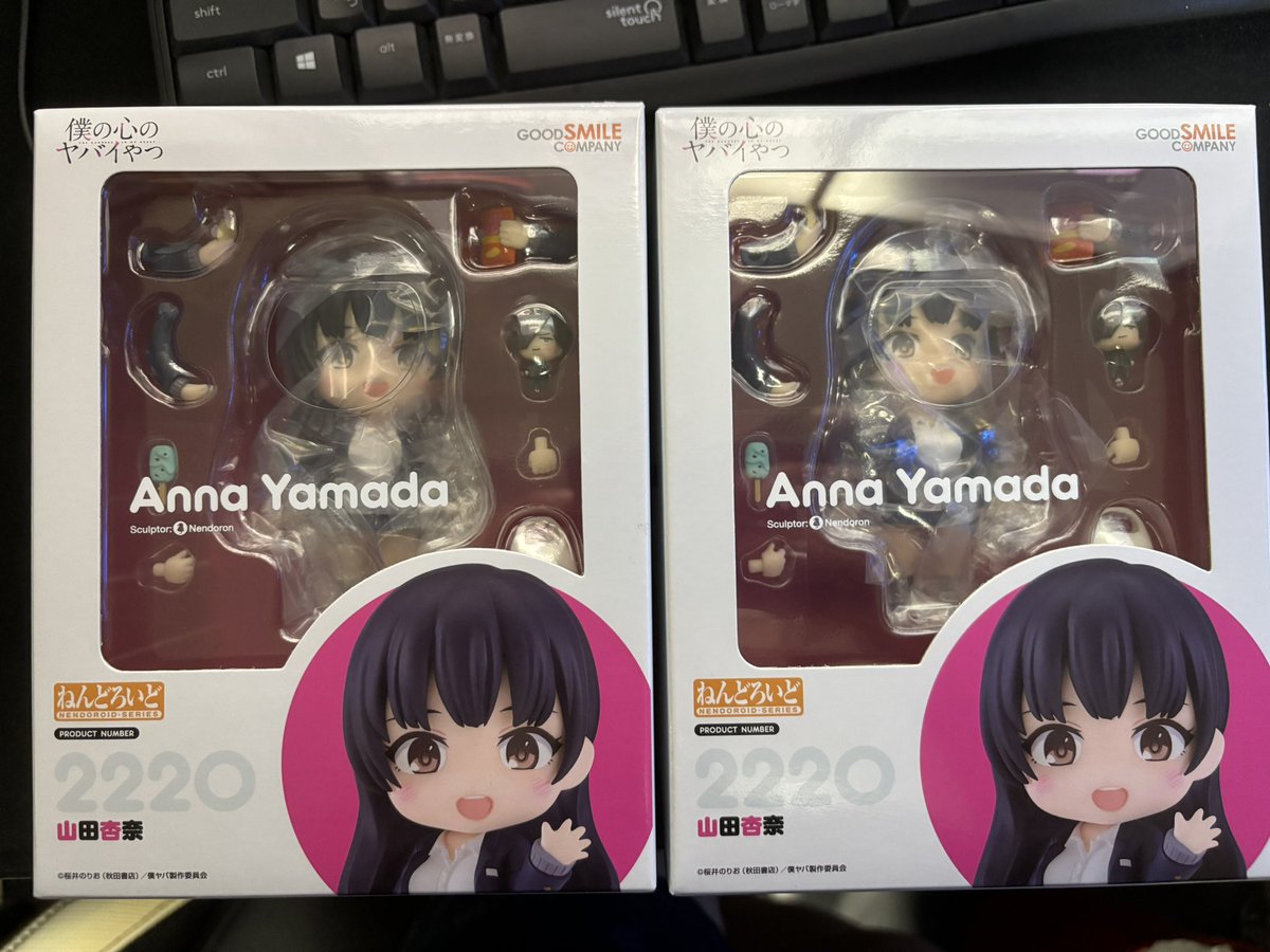 Ghostavenged's tweet photo. ずっと欲しかったけど売り切れてたねんどろいどの山田届いた！
可愛い
2月くらいに予約してやっと届いたけど買ってよかった https://t.co/jXQnu2uS0c