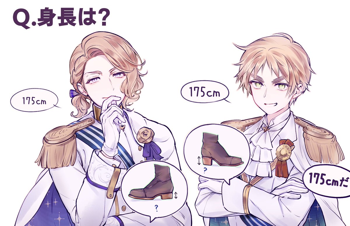 TRI4834's tweet photo. 七不思議　ドヴァ https://t.co/gR45ZFV24Y