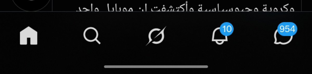 Loaa_lol's tweet photo. في ايه 😭
اكيد تويتر غلطان https://t.co/xzh37cnanI