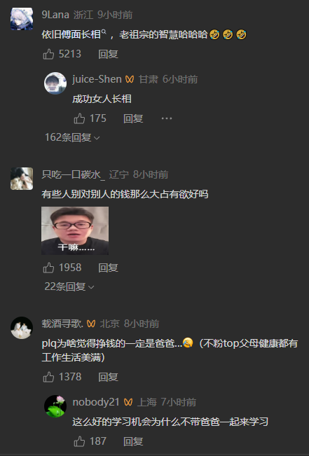 颜克权 tweet media