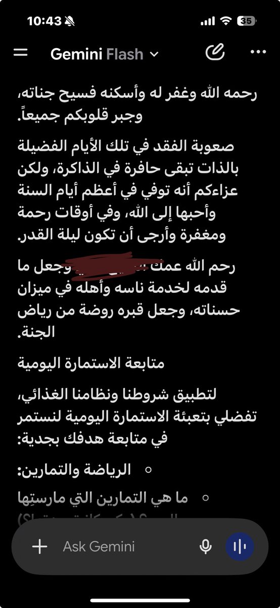 luvitil's tweet photo. الو؟
طيب خلني امسح دموعي اول https://t.co/ttzPNO9Pmn