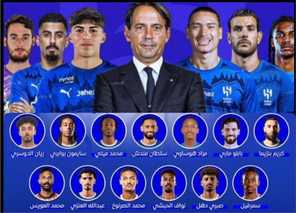 Fahad_Algathami's tweet photo. صدق أو لا تصدق 

في أقل من سنه الهلال وقع مع ( 19 ) لاعب 

المشكله باقي جالسين يبرمون صفقات جديده 🤷🏻 ! https://t.co/lGQ62wijLT