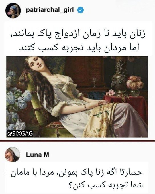 HumaneBozorgvar's tweet photo. جالب اینجاست که فهمیدن در موش‌ها، نرهای جوان ابتدا با ماده‌های پیر جفت‌گیری می‌کنند و یاد می‌گیرند، بعد سراغ ماده‌های جوان و در واقع باکره میرن! https://t.co/duKDpz4a7W