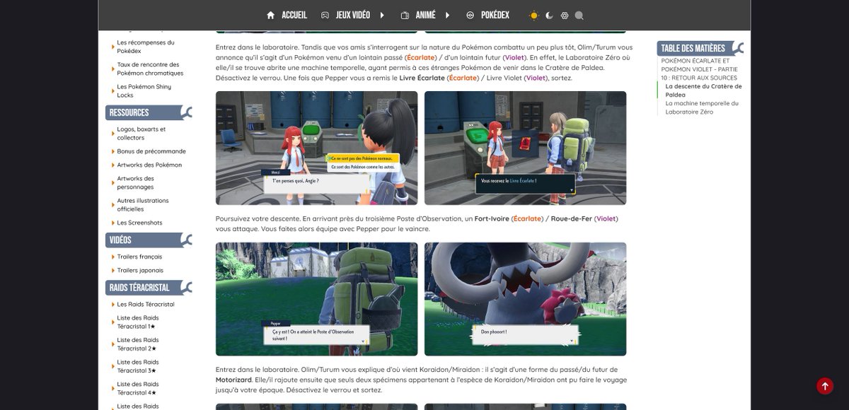 SiteEternia's tweet photo. Pokémon a fêté ses 30 ans cette année. Sur https://t.co/rU4udIxehH, nous avons soufflé nos 22 bougies cette année. Et quoi de mieux pour ça que de vous annoncer que la nouvelle version de notre site est désormais en ligne ? La « védouze » est là ! 🎉🥰 
N'hésitez pas à nous signaler les problèmes que vous rencontrerez ! 🔗 👉  https://t.co/bubpoZ2vpj