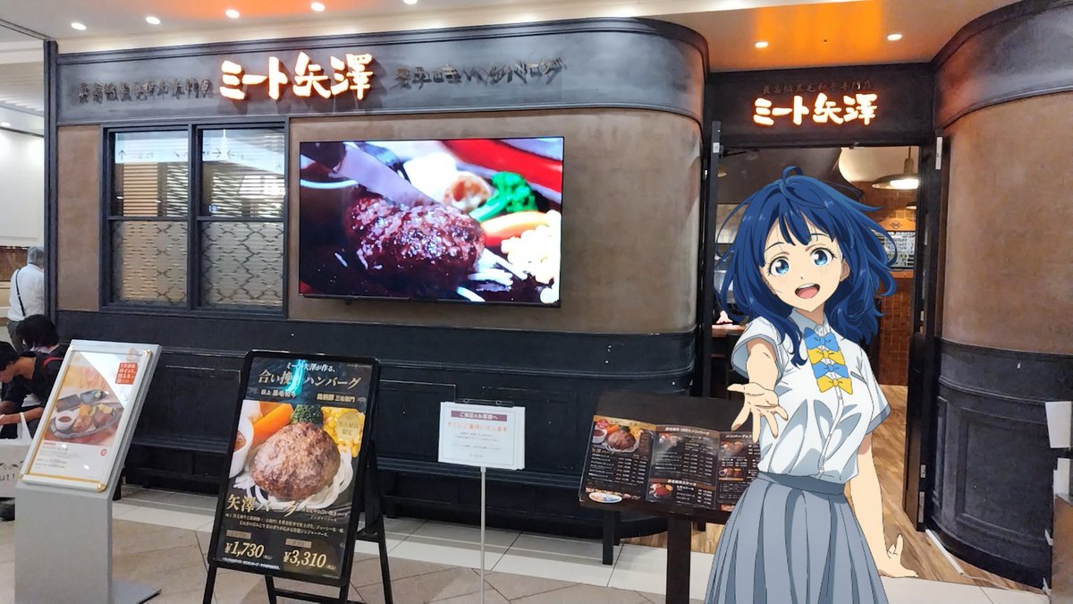 kimafu's tweet photo. 閉店間際の三省堂書店さんで志喜屋先輩色紙の無事を確認した後、上のフロアで晩飯食って土曜の行程終了( ・∀・)五つ子のボイスドラマ聴き直すのが先ならあんかけスパ食ってた気がしないでもないケド、丁度イベントもやってたから肉食いたい気分やってんw #マケイン #推し旅 #五等分の花嫁 https://t.co/FZXtJd2g5J