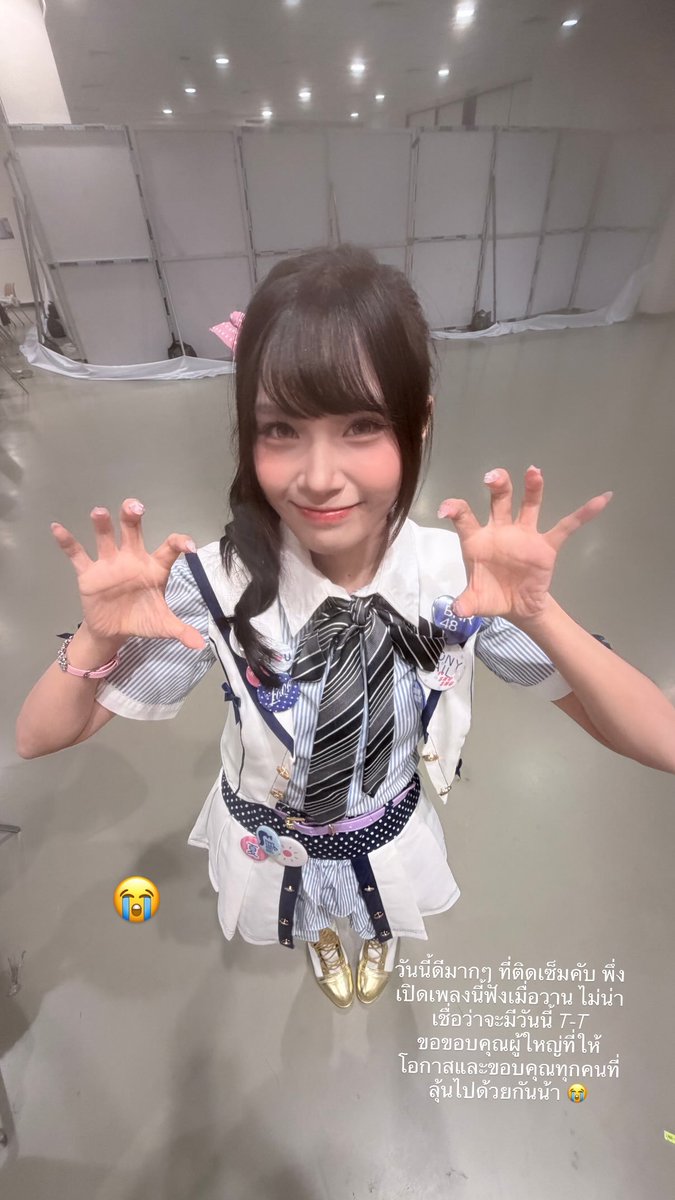 sisasterteam's tweet photo. 🐈‍⬛★*♪ L's Update : Story IG ♪ *★🐈‍⬛

วันนี้ดีมากๆ ที่ติดเซ็มคับ
พึ่งเปิดเพลงนี้ํฟังเมื่อวาน 
ไม่น่าเชื่อว่าจะมีวันนี้ T-T
ขอขอบคุณผู้ใหญ่ที่ให้โอกาส
และขอบคุณทุกคนที่ลุ้นไปด้วยกันน้า 😭

#LBNK48 #ผู้ประสบภัยพิบัติครับจ้า https://t.co/deVLzscYbS