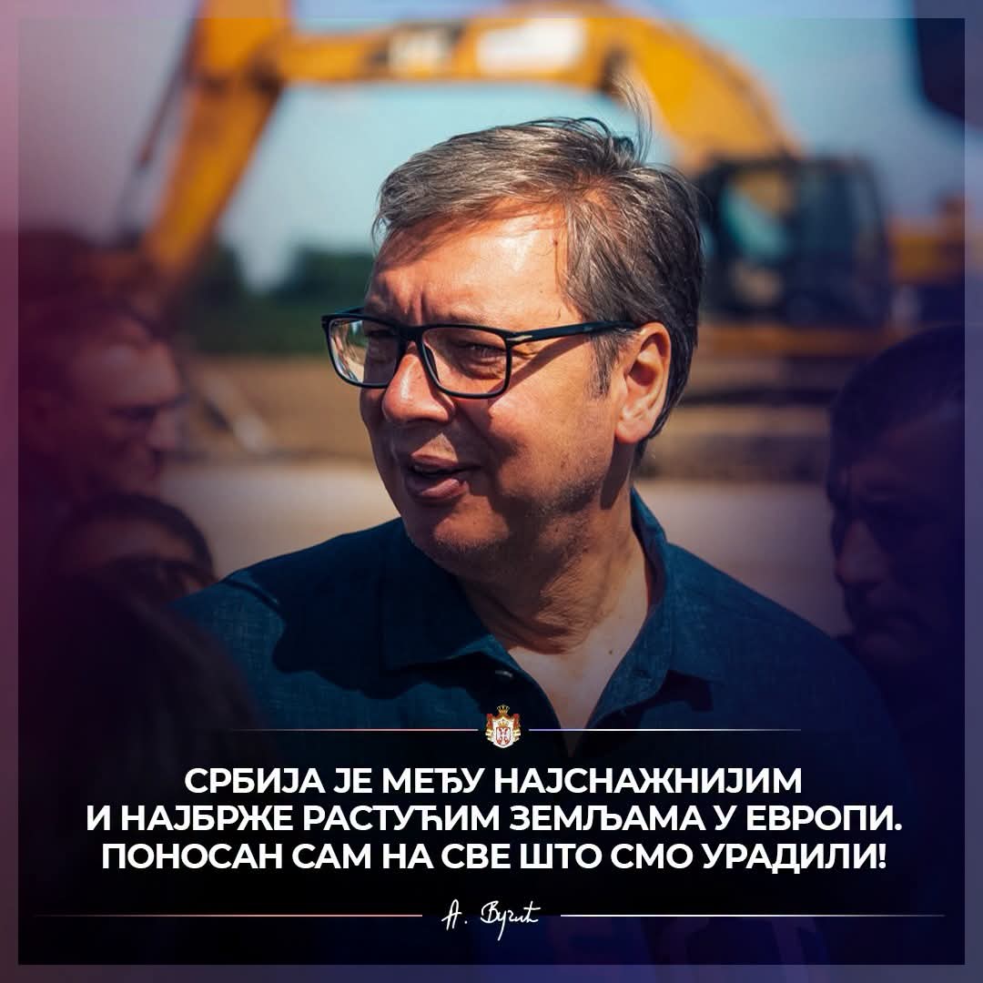 oosnskovacica's tweet photo. Поносан на нашу Србију! ❤️🇷🇸💪 https://t.co/2YeL7oJdPO