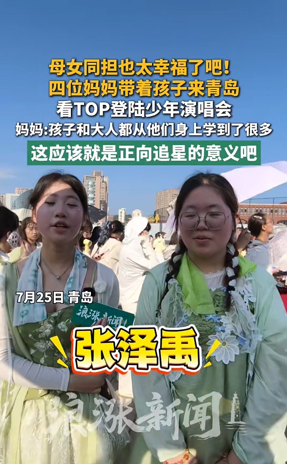 颜克权 tweet media