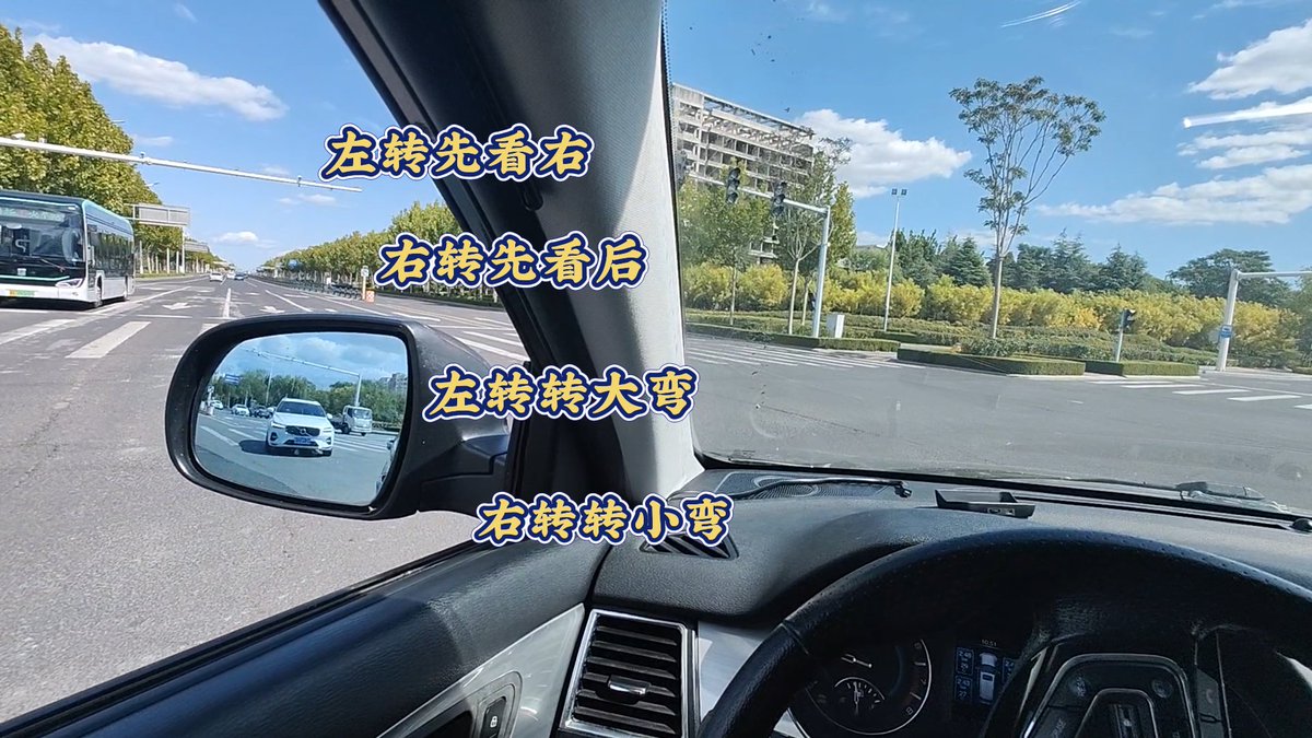 Marisarawa's tweet photo. 科二一把过！直角转弯压着线蹭过去都没熄火，教练骂骂咧咧的样子比我挂科还慌 https://t.co/rYXUFMual1