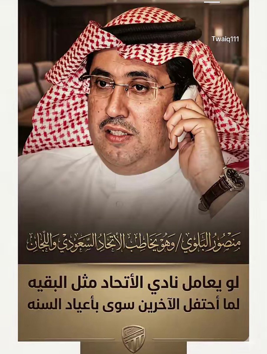 m_matooq's tweet photo. 😔✋🏼 قالها ورحل 💔 https://t.co/6x29PNw3OO
