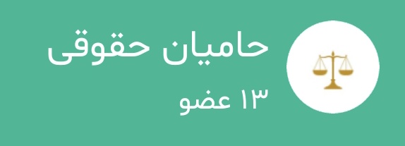 احمد قدیری tweet media