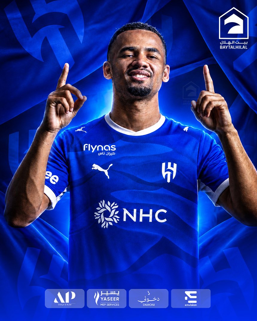 بيت الهلال tweet media