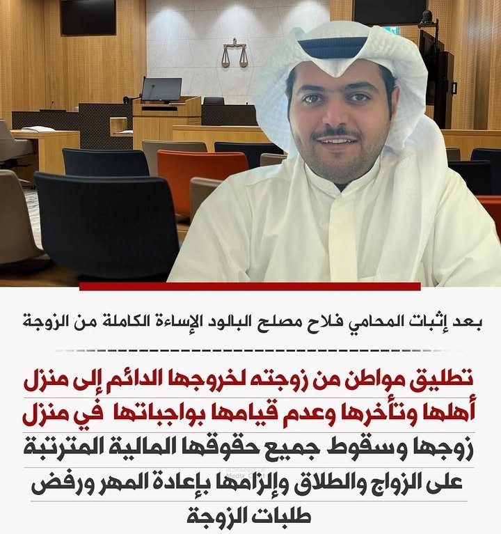 Redpillisfuture's tweet photo. شايفين يا شيوخ الأزهر يا بتوع خروج المرأة بدون إذن زوجها لا يسقط حقها في النفقة
استقيموا واسترجلوا واتعلموا 😌 https://t.co/auYc0PyrC9