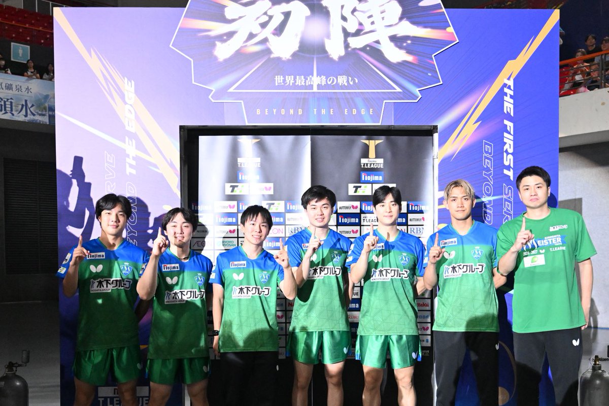 TLEAGUE_PR's tweet photo. #おはようございます #スイカの日
今日も1日元気出していきましょう
記念すべき海外開幕戦を制したのは
#トップおとめピンポンズ名古屋
#木下マイスター東京
1試合目女子5124人、2試合目男子6881人（最多記録！）
合計12005人のファンに来場いただきました！！
今週末からの国内ホーム開幕戦も是非ご来場ください。