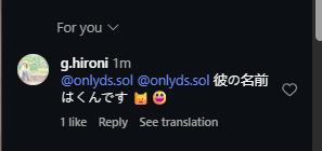 Stimothyphd's tweet photo. She literally just replied to all the comments asking for name 1 min ago!?

https://t.co/bD2FivdvSr https://t.co/L3sOkSBt26