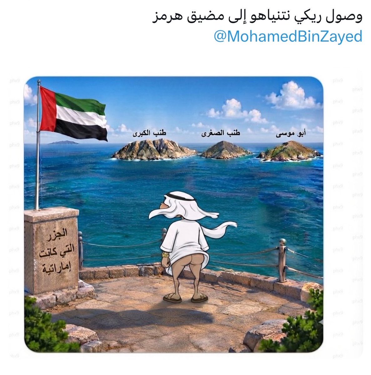 _phx91's tweet photo. @lma5lk @Omran_alhayyas https://t.co/L1WApzbO14