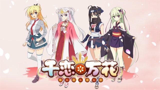 justis10's tweet photo. エロゲ原作のアニメ化ってエロなくなるのにアニメ化する意味あんのか⁉️ https://t.co/d2u81CVpyj