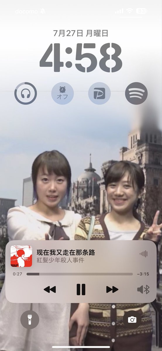 xwxktr's tweet photo. 絶対取る、これだけは https://t.co/WX7aHrPdu5