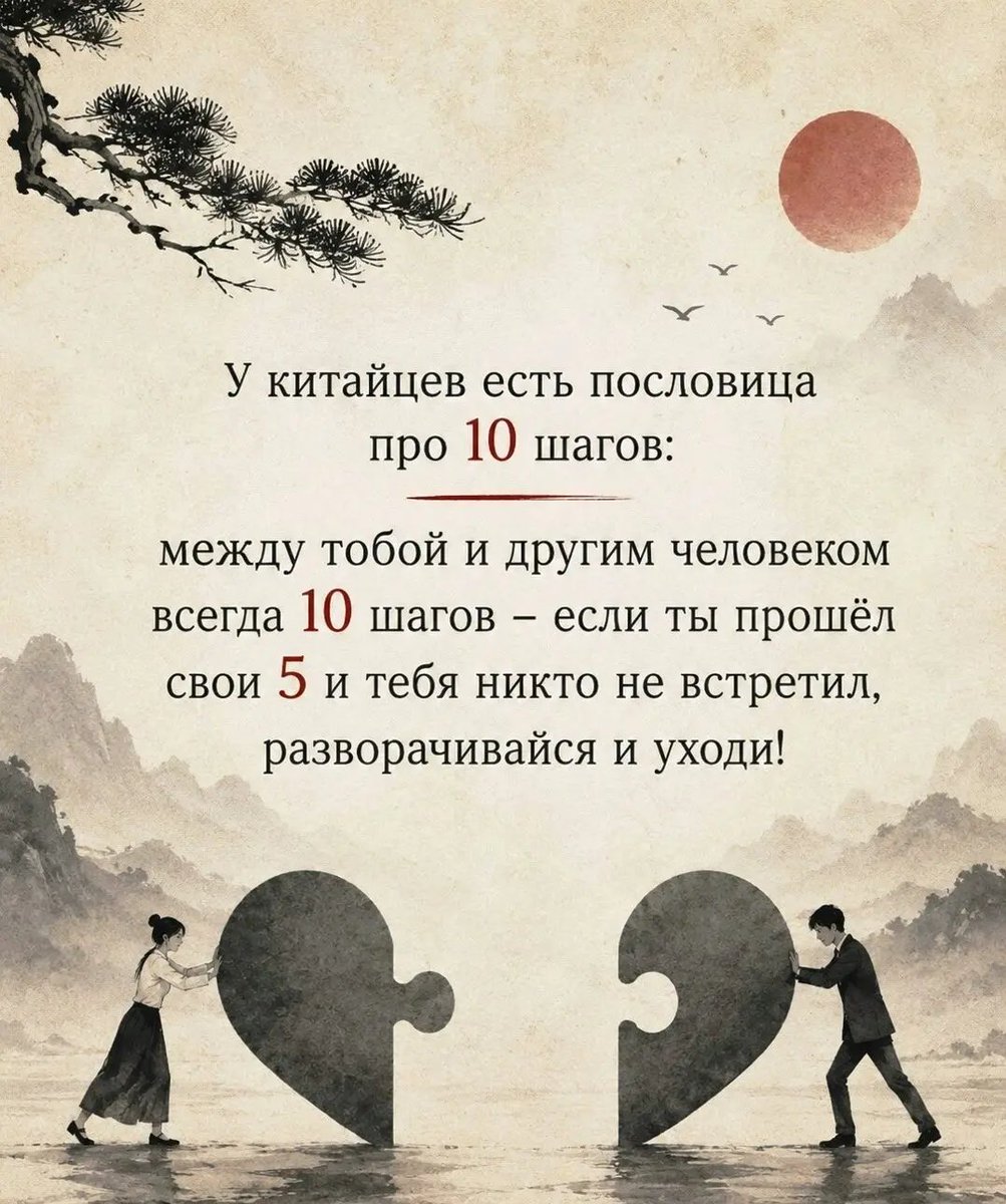s_baskak's tweet photo. https://t.co/vpzBBM0Ag6