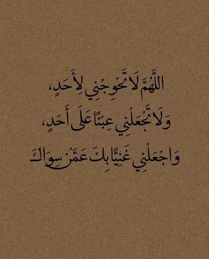 idontno_aa's tweet photo. https://t.co/ssQDIIWycp
