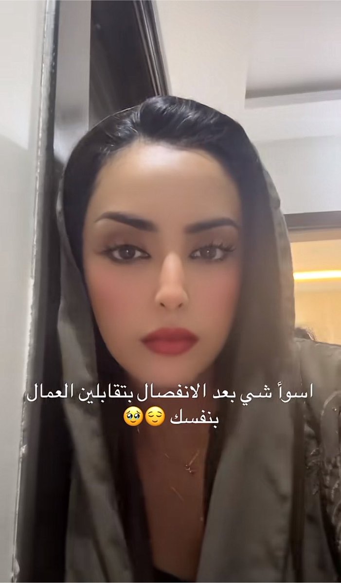 موظف السنة tweet media