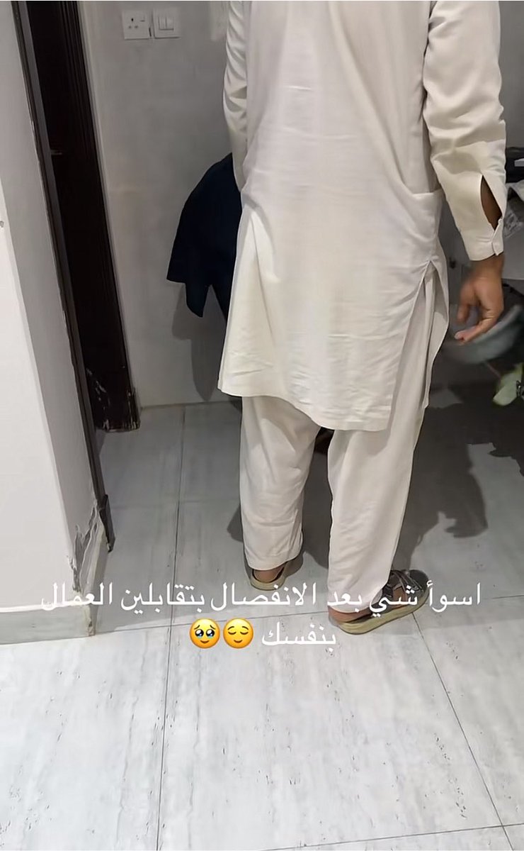 موظف السنة tweet media