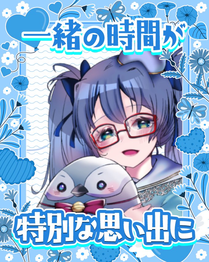 hakase0720's tweet photo. おはようございます☀今日は月曜日今週も早出です今週で7月も終わりなので頑張っていきましょう♪
#おはようVtuber
お借りした素材 https://t.co/JIbKl9A68Z