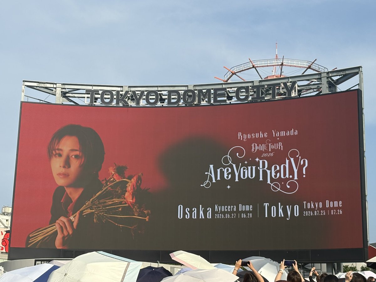 hota614's tweet photo. 20年前から応援してる推しが今年東京ドームソロで立ってるの感慨深すぎてしばらく余韻から抜けられそうになくて困る🤦‍♀️笑 https://t.co/ZcpBquEMWO
