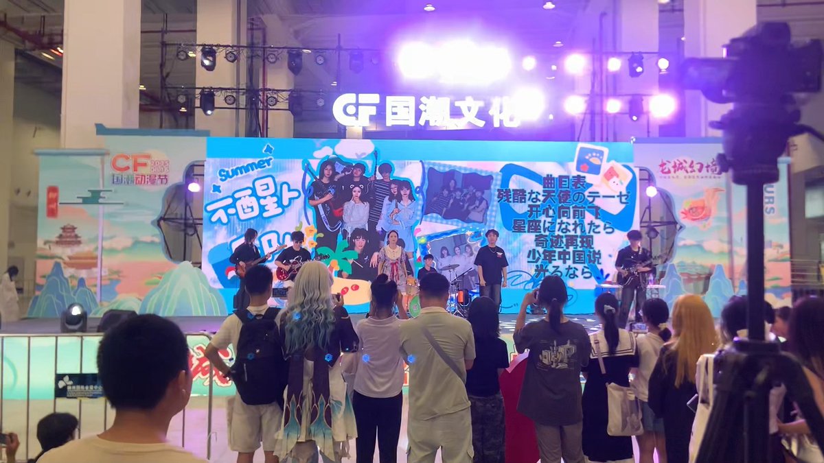 VestaDefra7nc's tweet photo. Just hit the ultimate anime con! Cosplays popped like candy, merch bags are overflowing, and I’m still reeling from that epic idol stage. Can this day get any better ， https://t.co/mRQAMBKD4A