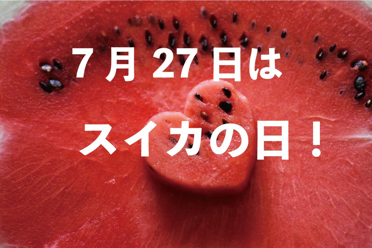 ransaoon's tweet photo. おはようございます♪
22℃寒いです
今日も良い一日を https://t.co/8VxPmzpObu