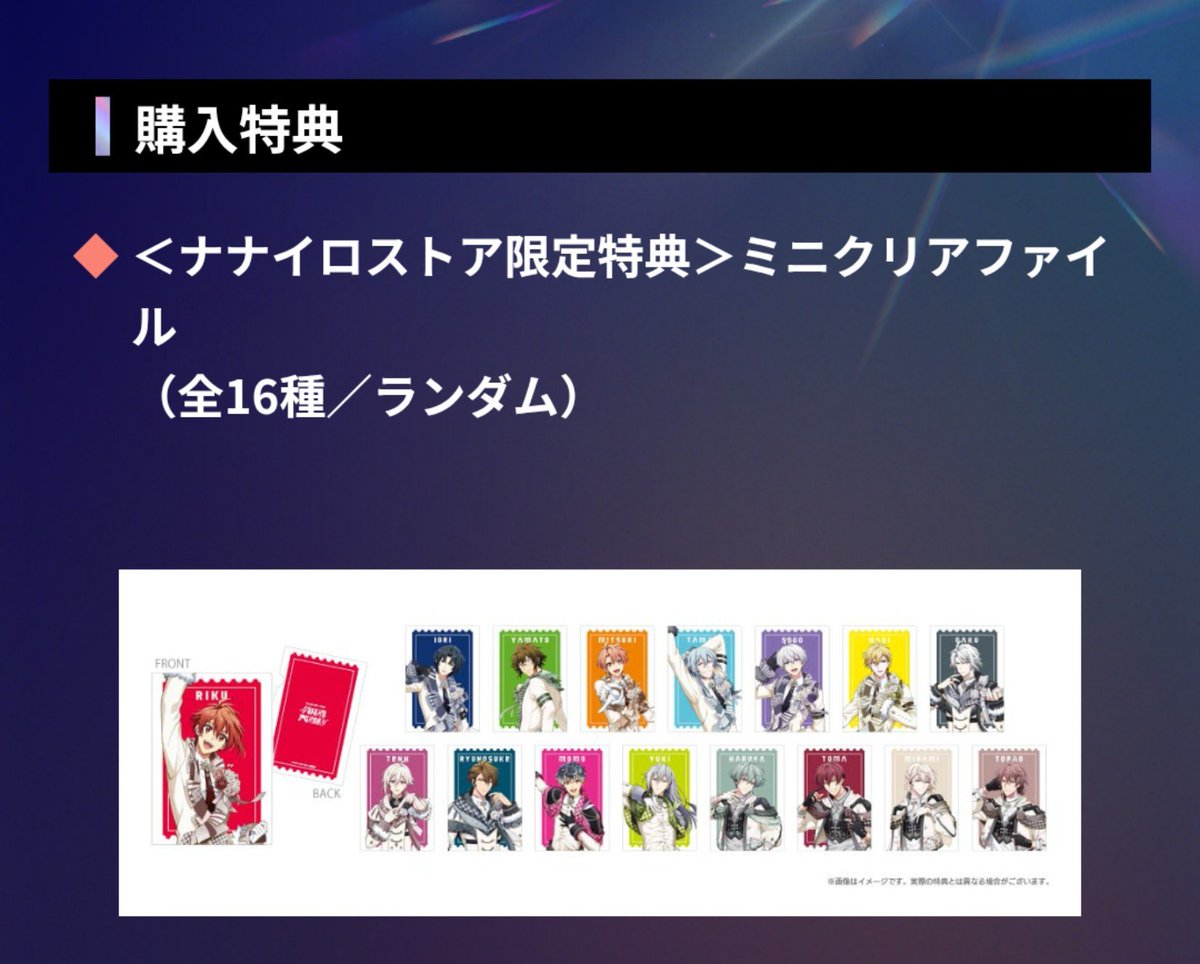 みるく tweet media